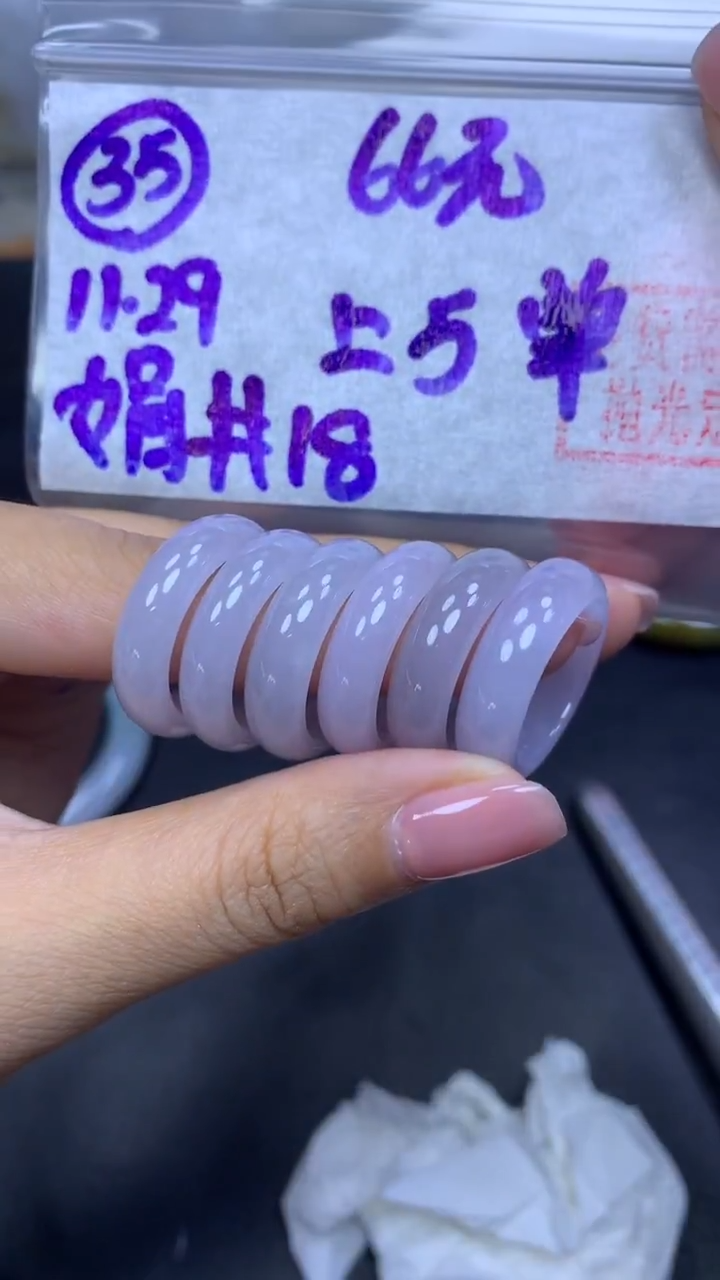 未镶嵌定制翡翠35戒圈18+66元+多样性拍一发一