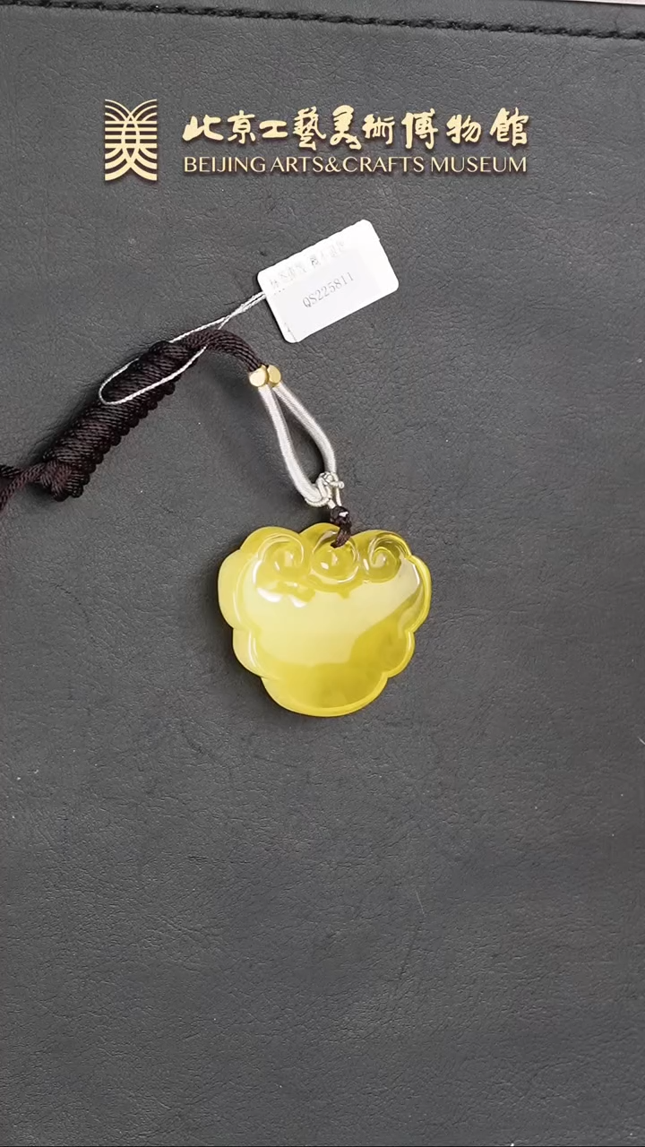 【闪购商品】蜜蜡颈饰未镶嵌B0111GMD249天然蜜蜡平安如意锁