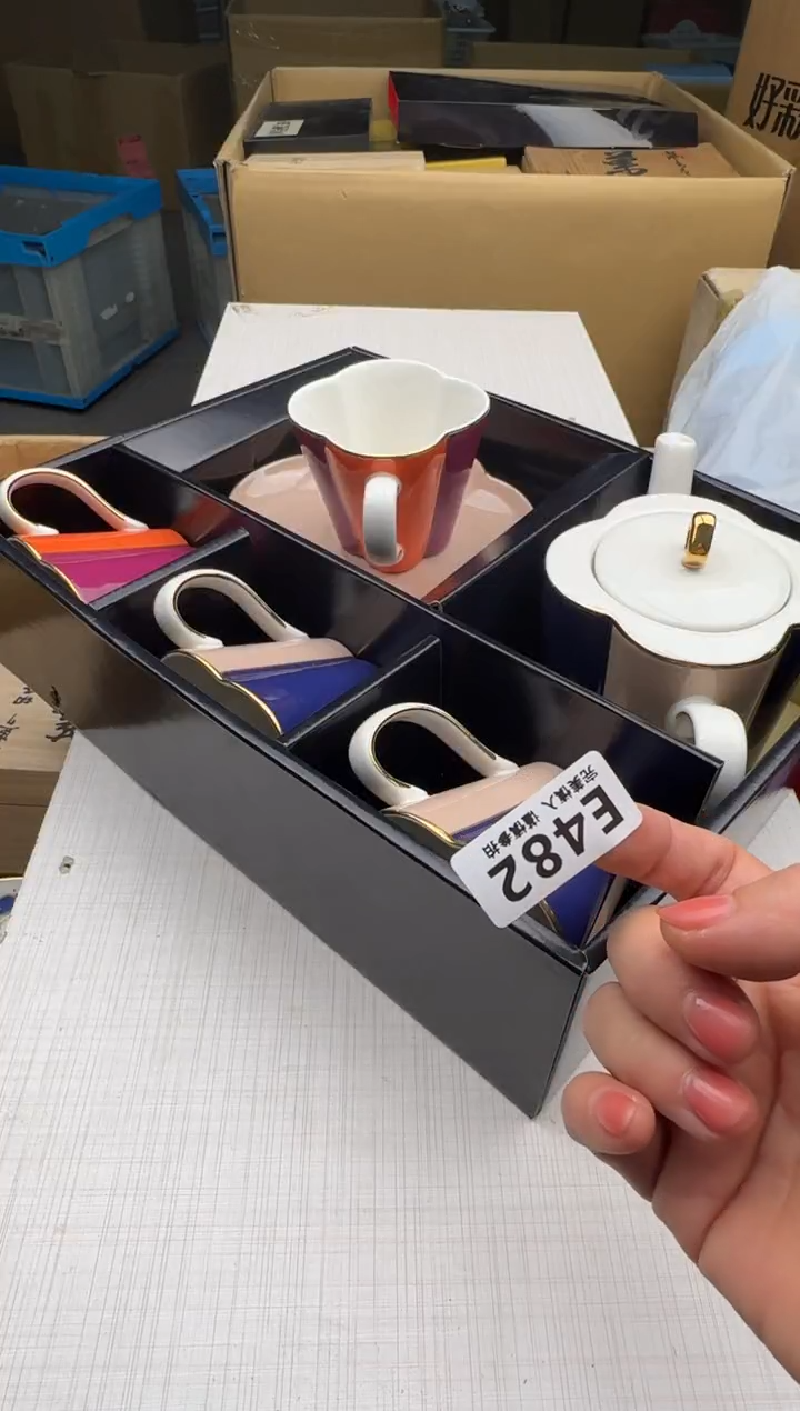 瓷片?*方482回流瓷器 默认微瑕