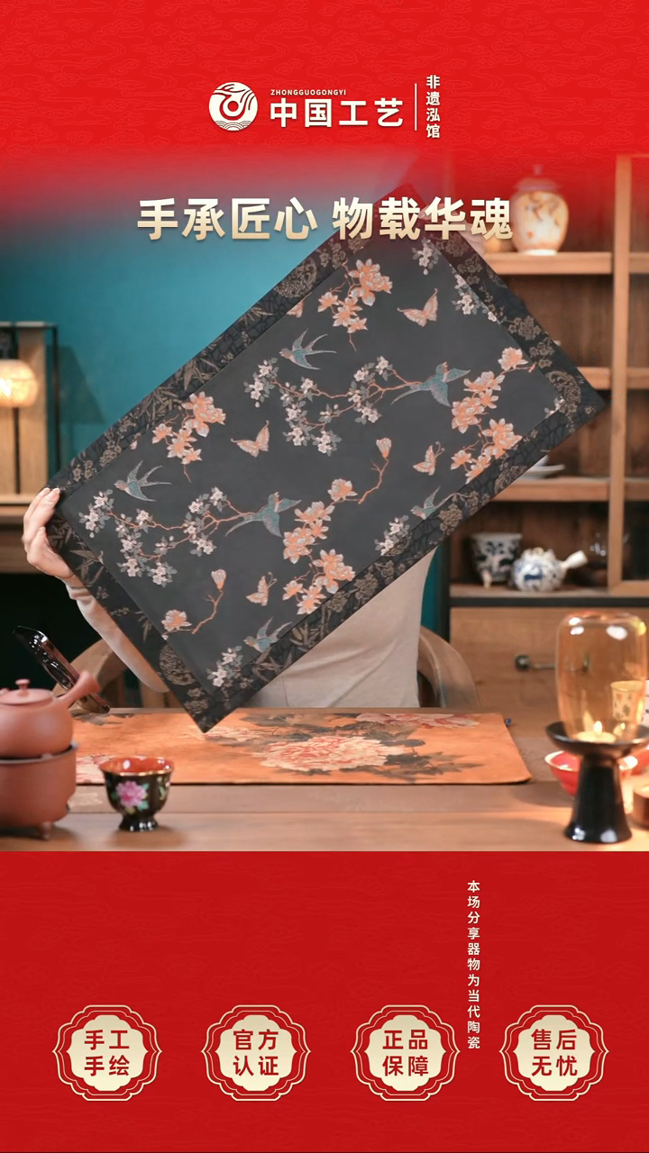 @@@@@@闪购@@@@@@jd0447