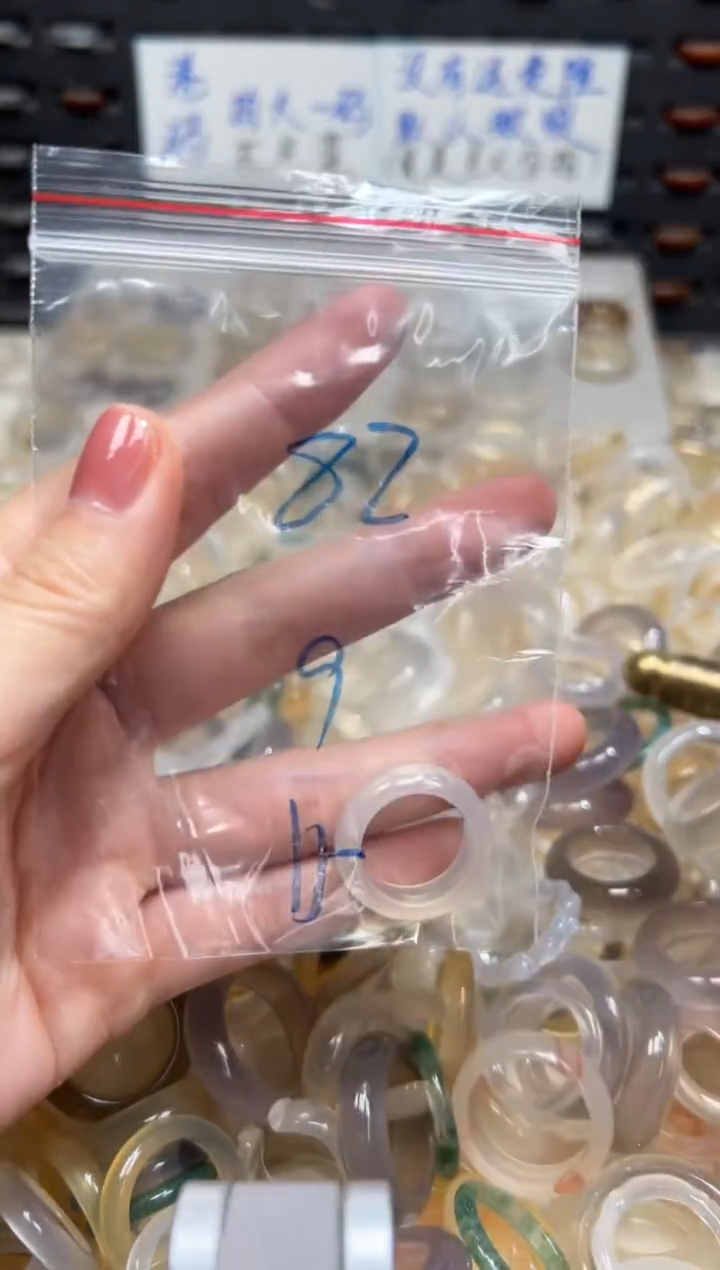 未镶嵌戒指玛瑙/玉髓82