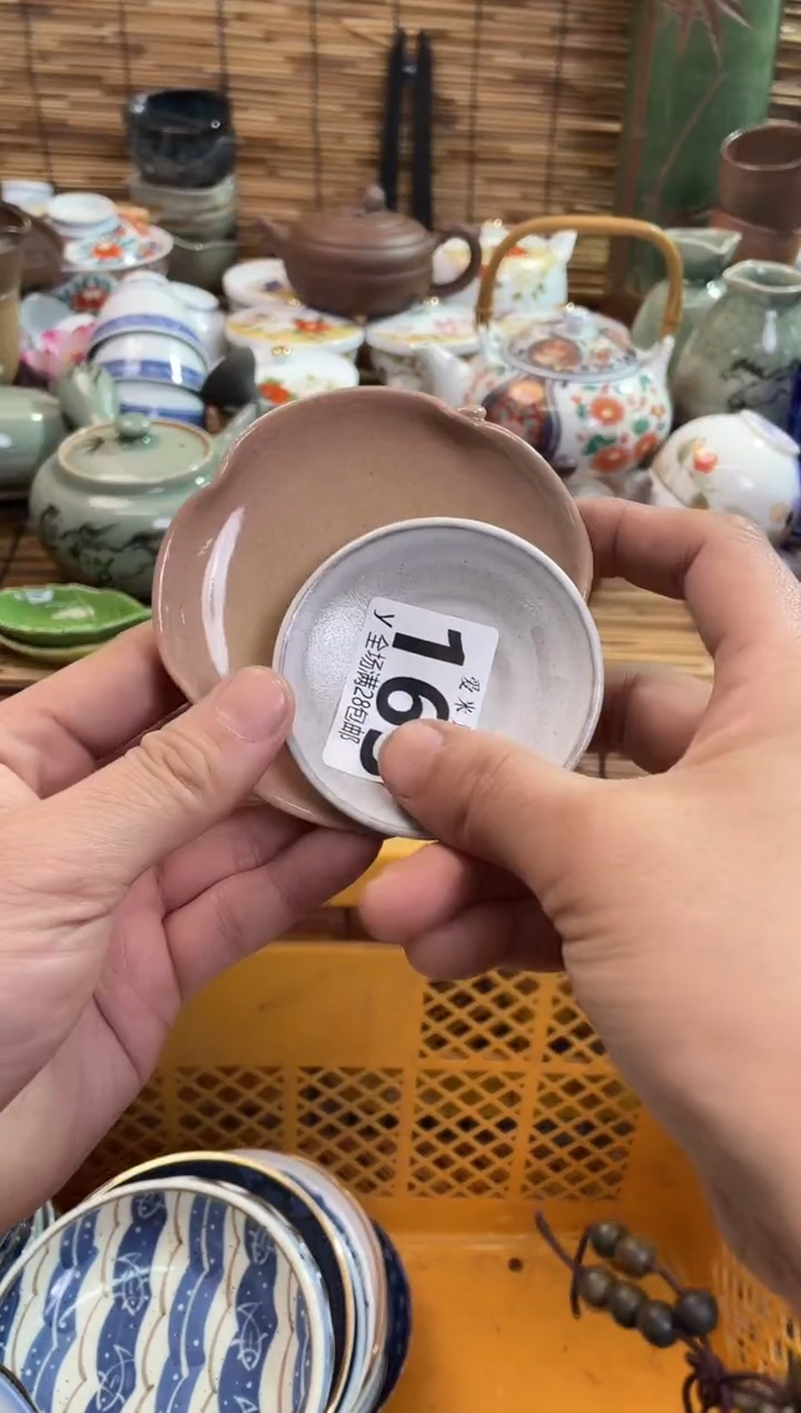 藏*163全场满28包邮，陶瓷茶具瓷器
