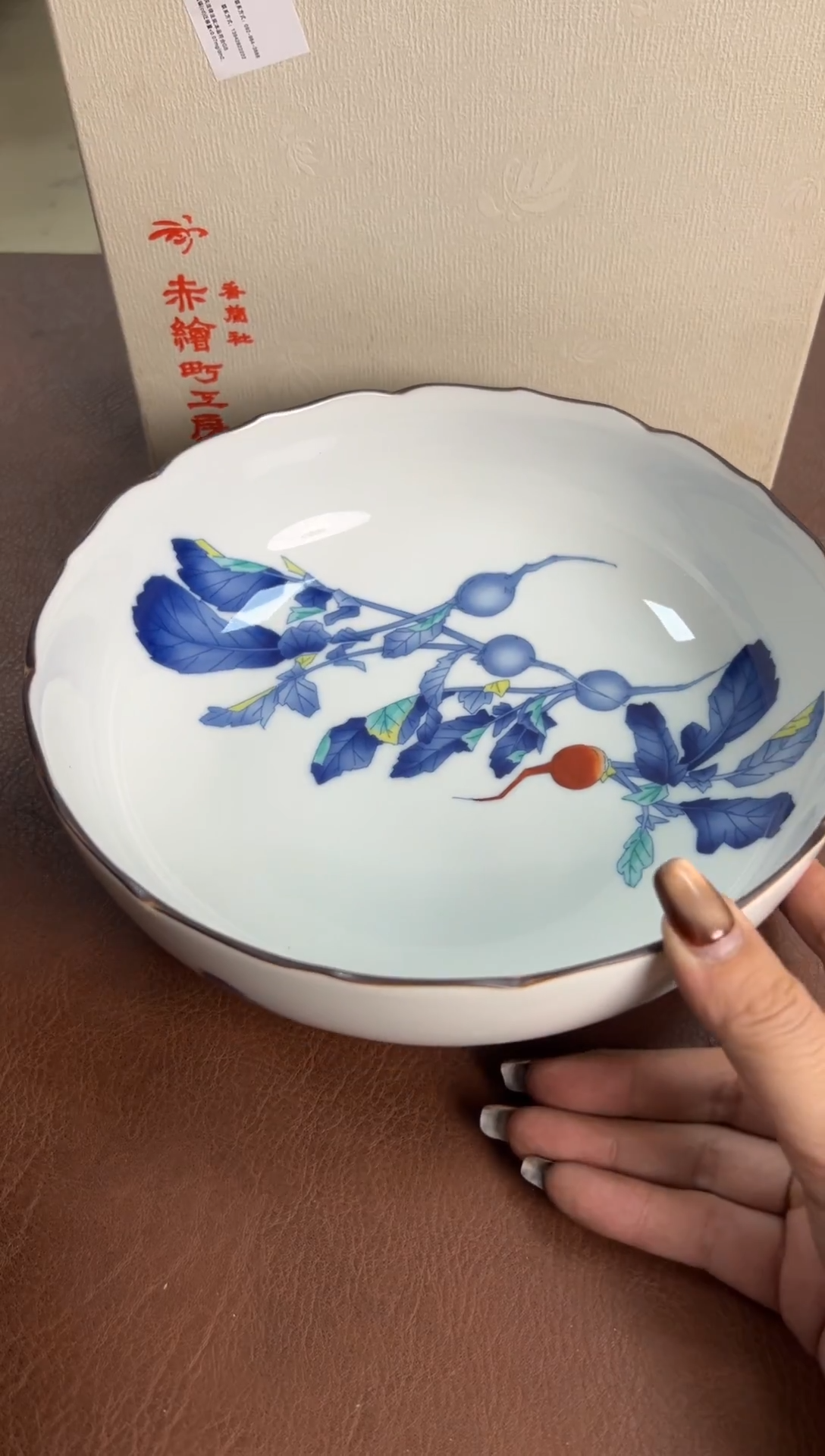 瓷片瓷器瓷器瓷器瓷器