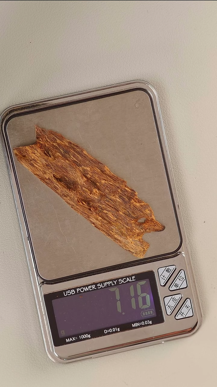 【闪购商品】沉香手把件柬埔寨菩萨沉水7.1g