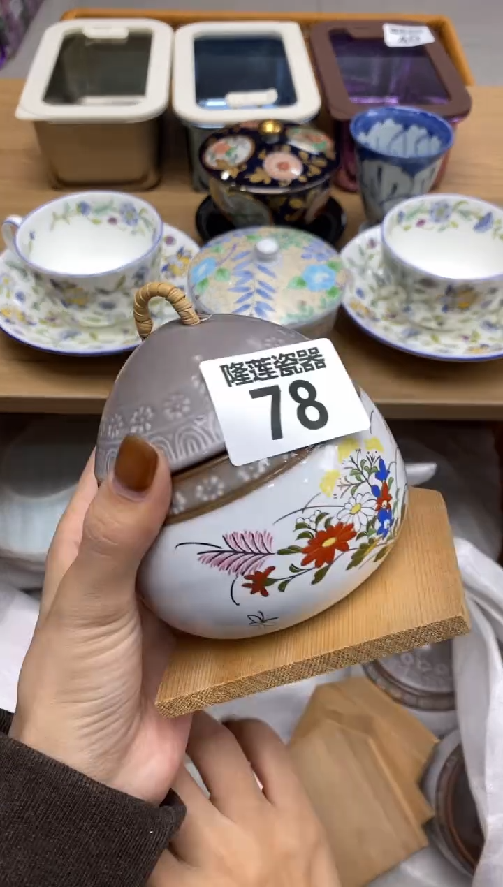 瓷片隆莲瓷器欢迎大家