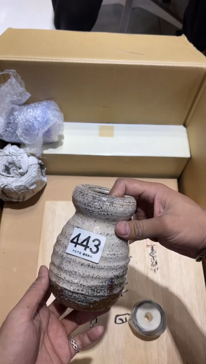 初*443.........茶道具