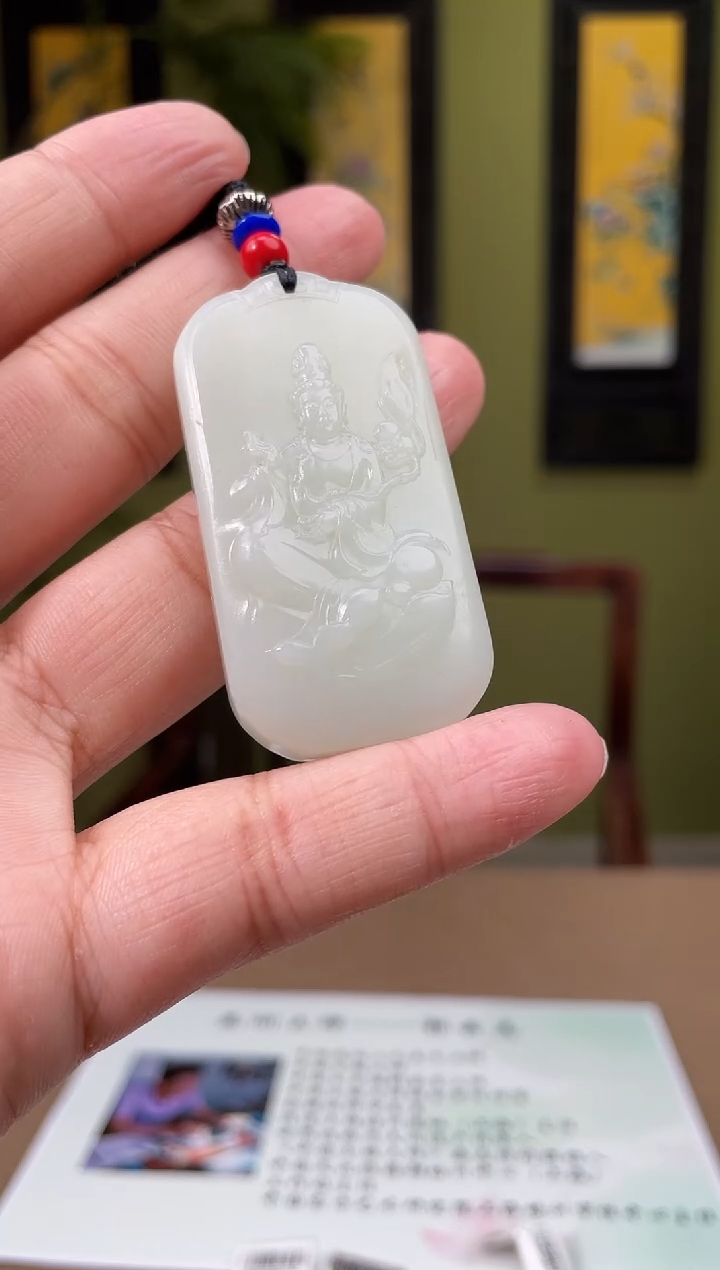 定制和田玉多样性发货拍一发一