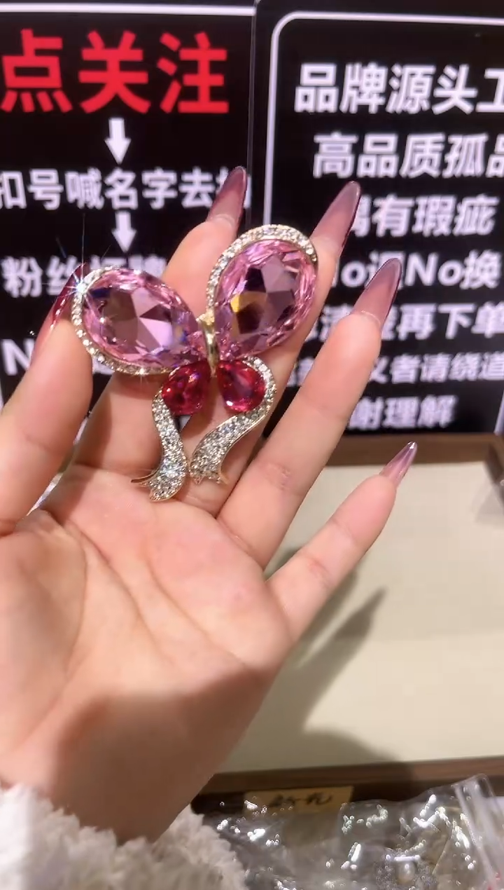 锆石铜合金精品饰界