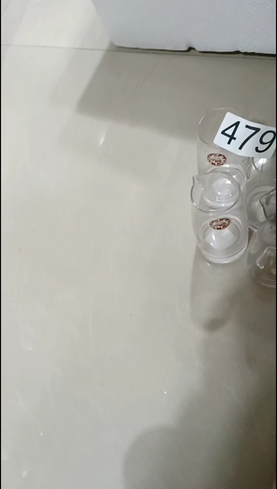 【闪购商品】玻璃4个带刻度479