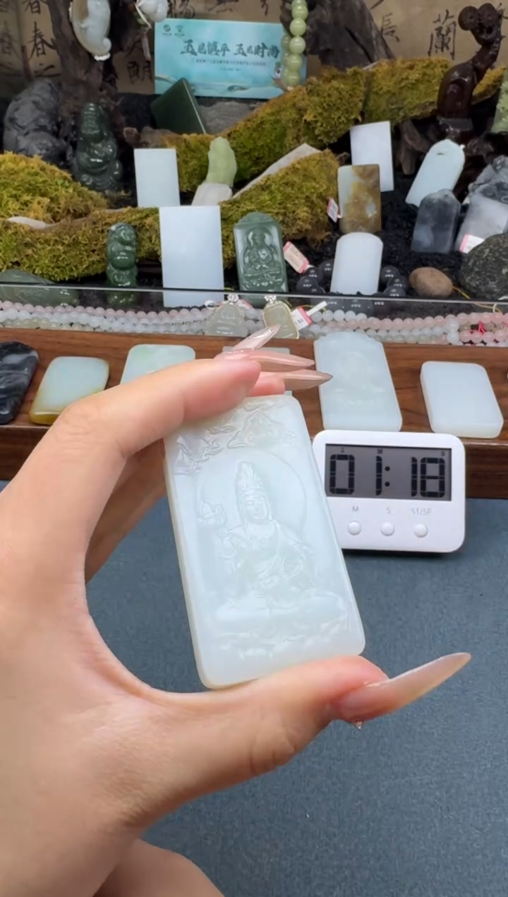 【闪购商品】和田玉颈饰未镶嵌垚垚