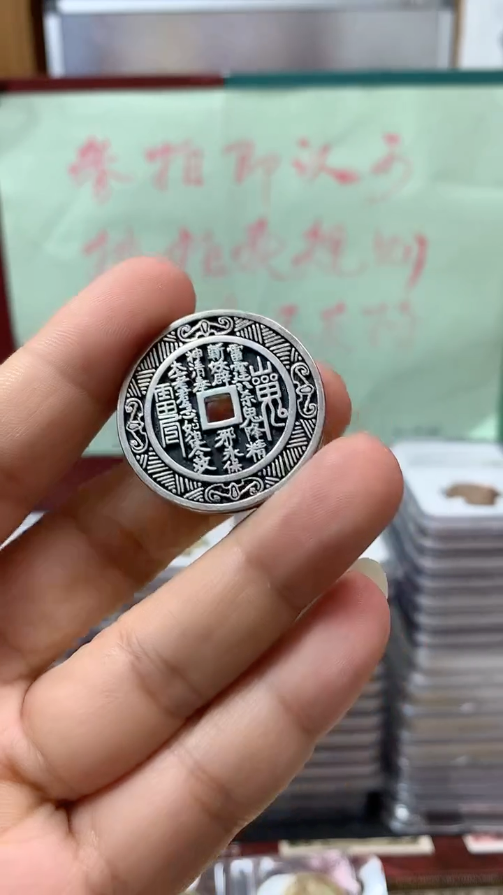 其他普通金属银饰品山鬼挂花