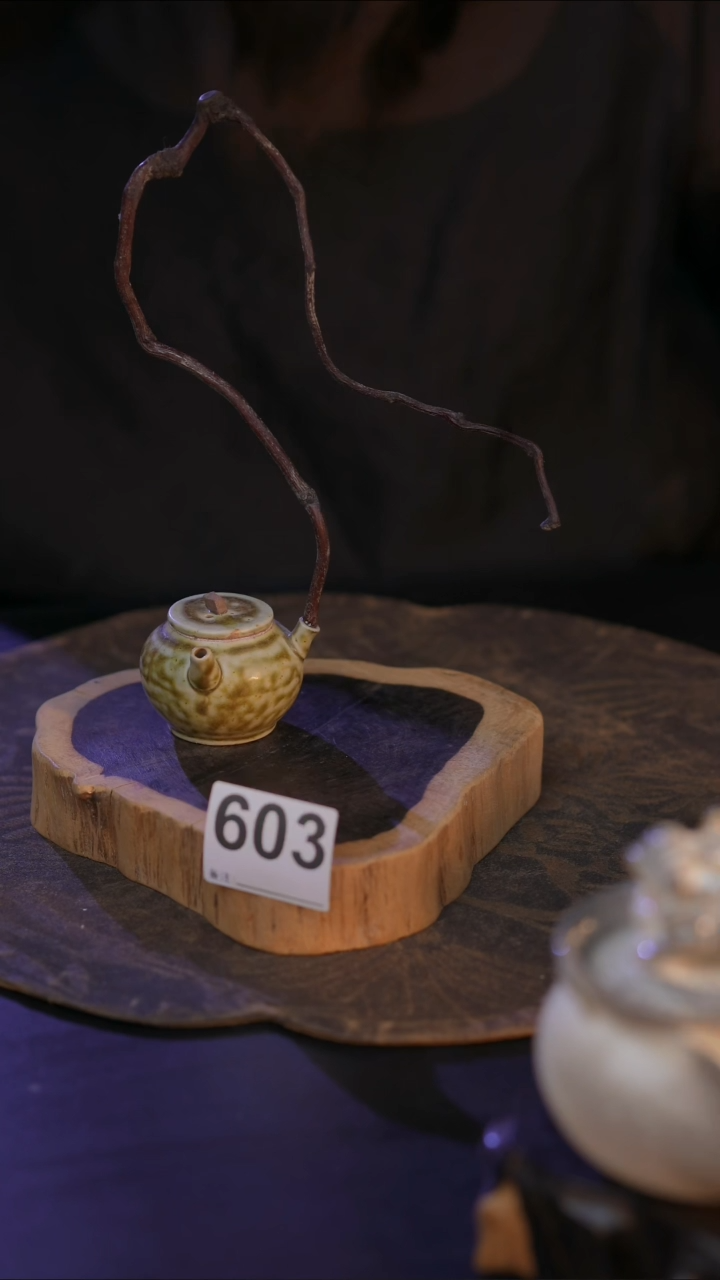 603直播间闪购孤品茶器