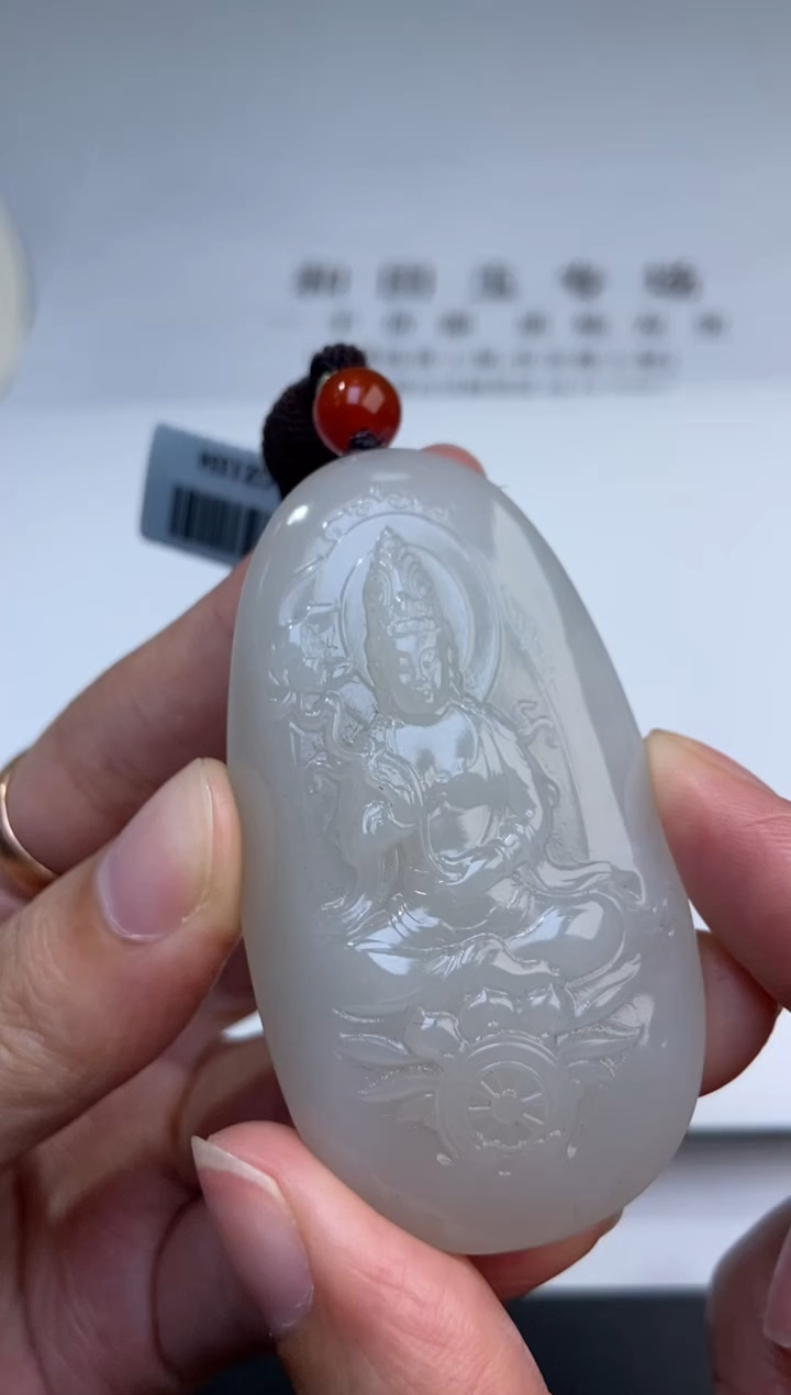 未镶嵌和田玉挂件378797     多人 