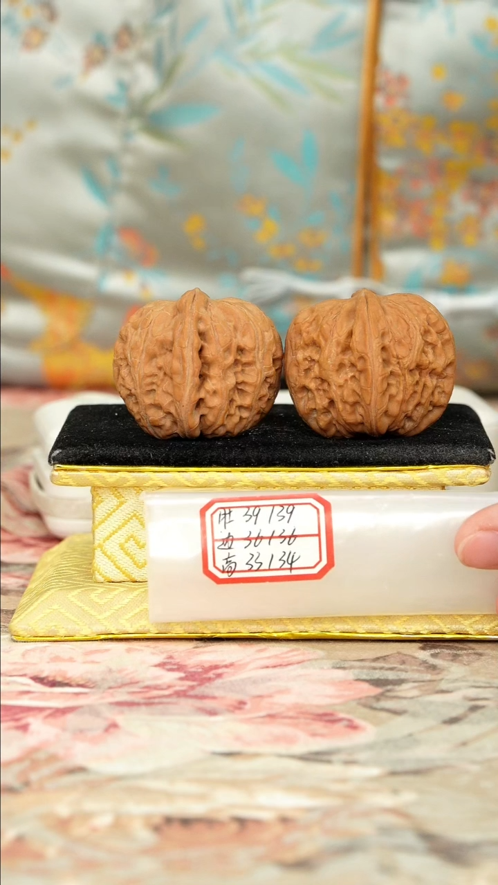 【闪购商品】文玩核桃把件平谷元宝