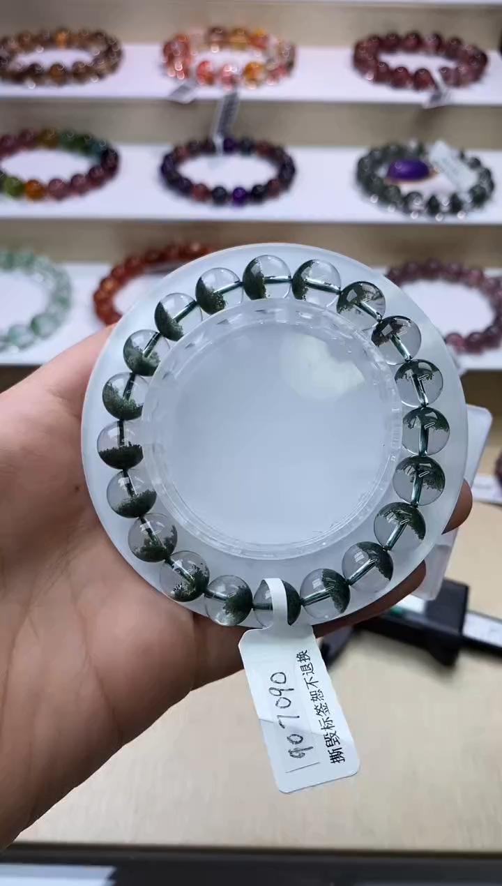 【闪购商品】水晶手链未镶嵌聚宝盆绿幽灵9m+
