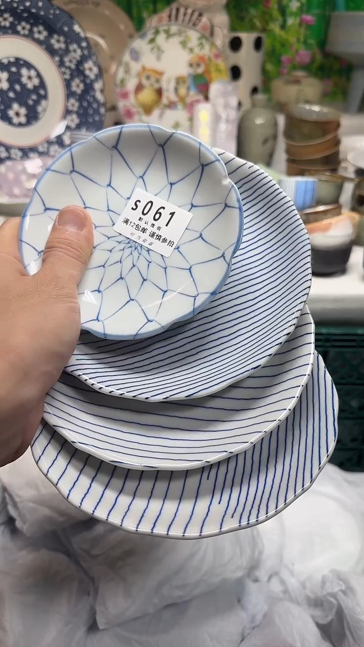 瓷片小*周061tttttttttttt