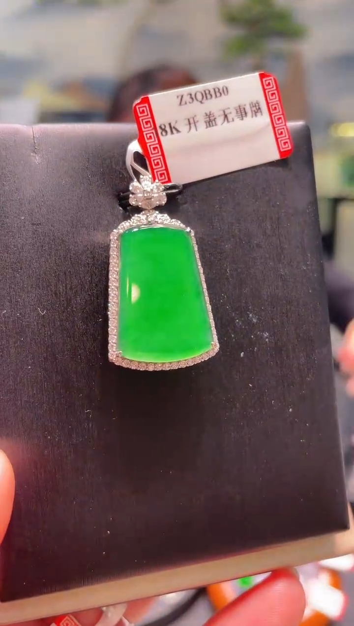 【闪购商品】翡翠颈饰18K金镶嵌A50天然A货翡翠