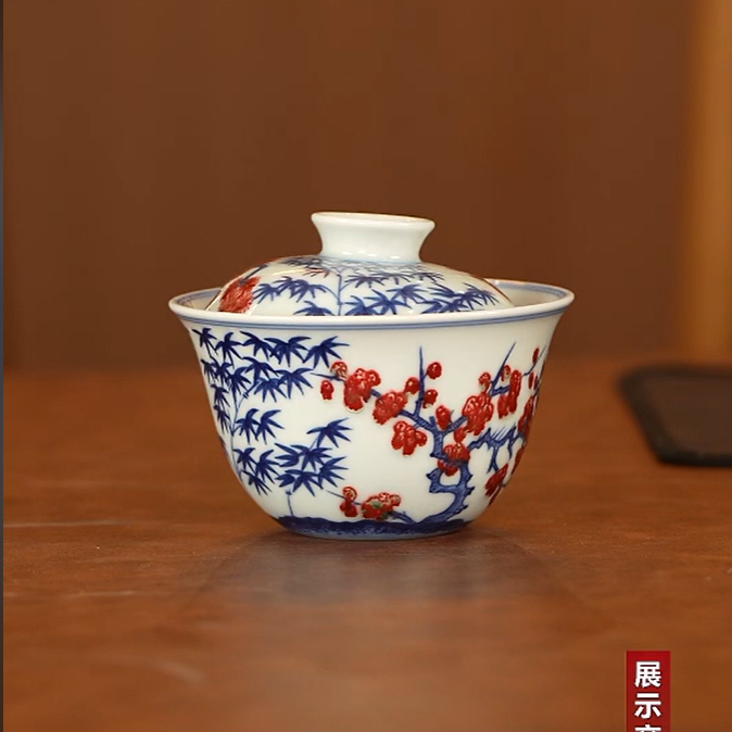 【央广非遗】古窑御器怀古重工青花釉里红松竹梅卧足盖碗