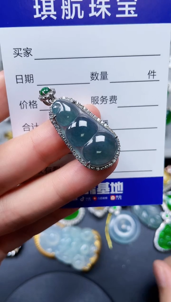 【闪购商品】翡翠颈饰银S925镶嵌0103