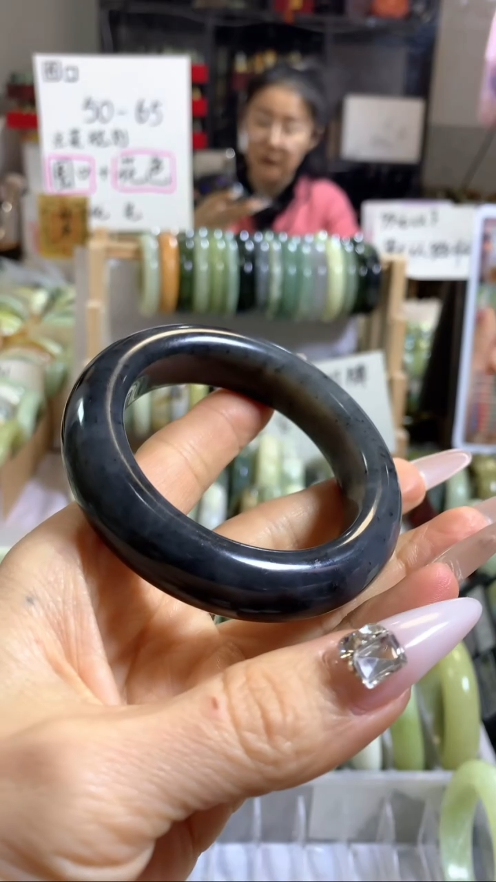 未镶嵌岫玉手镯42 55+