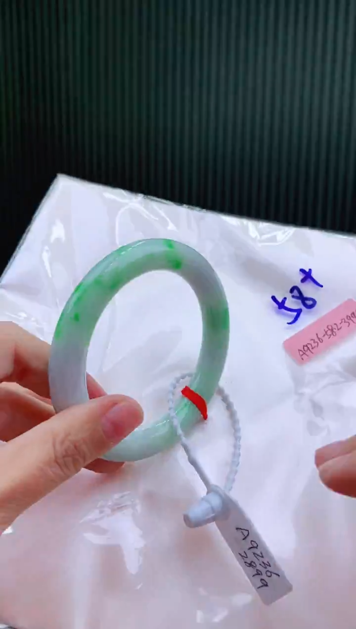 未镶嵌手镯翡翠58