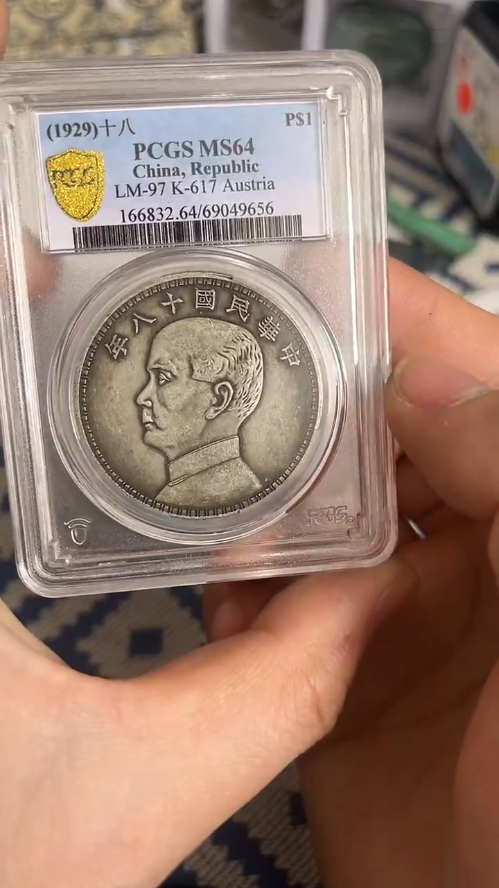 【元明清鉴赏】一物一编号多样性发货复古工艺品摆件