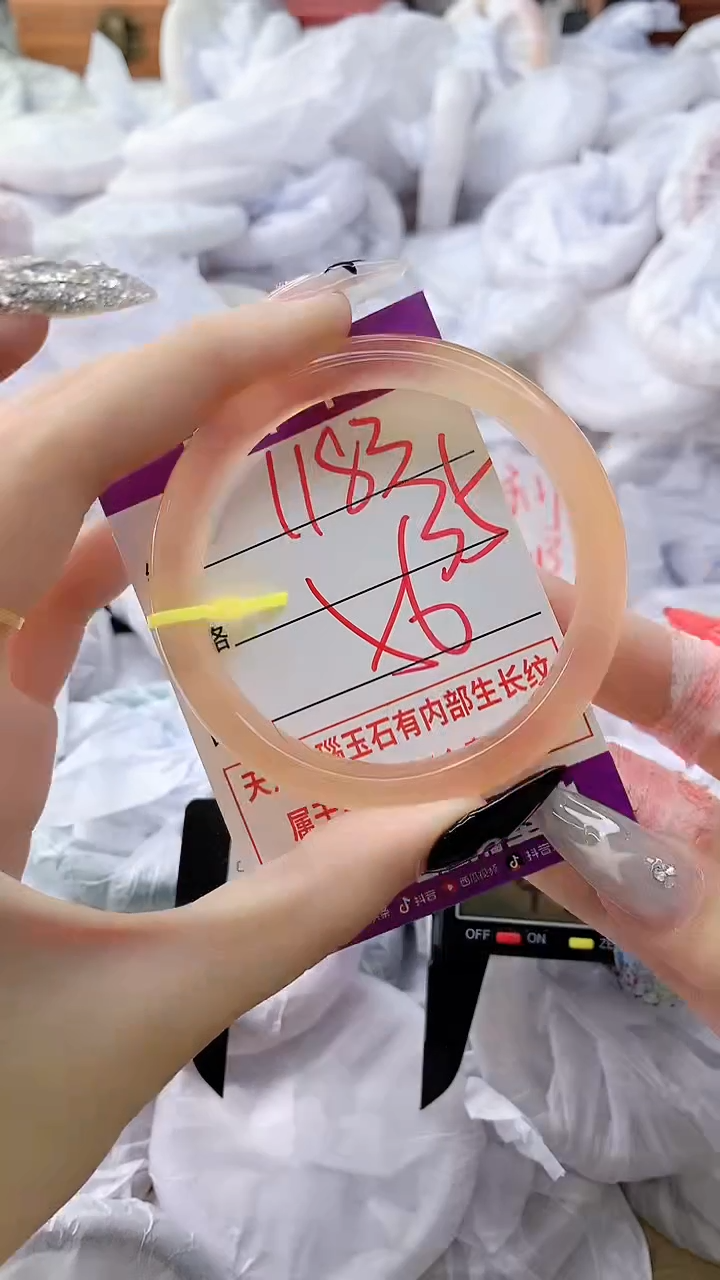 玛瑙/玉髓手镯未镶嵌1183ZYF56