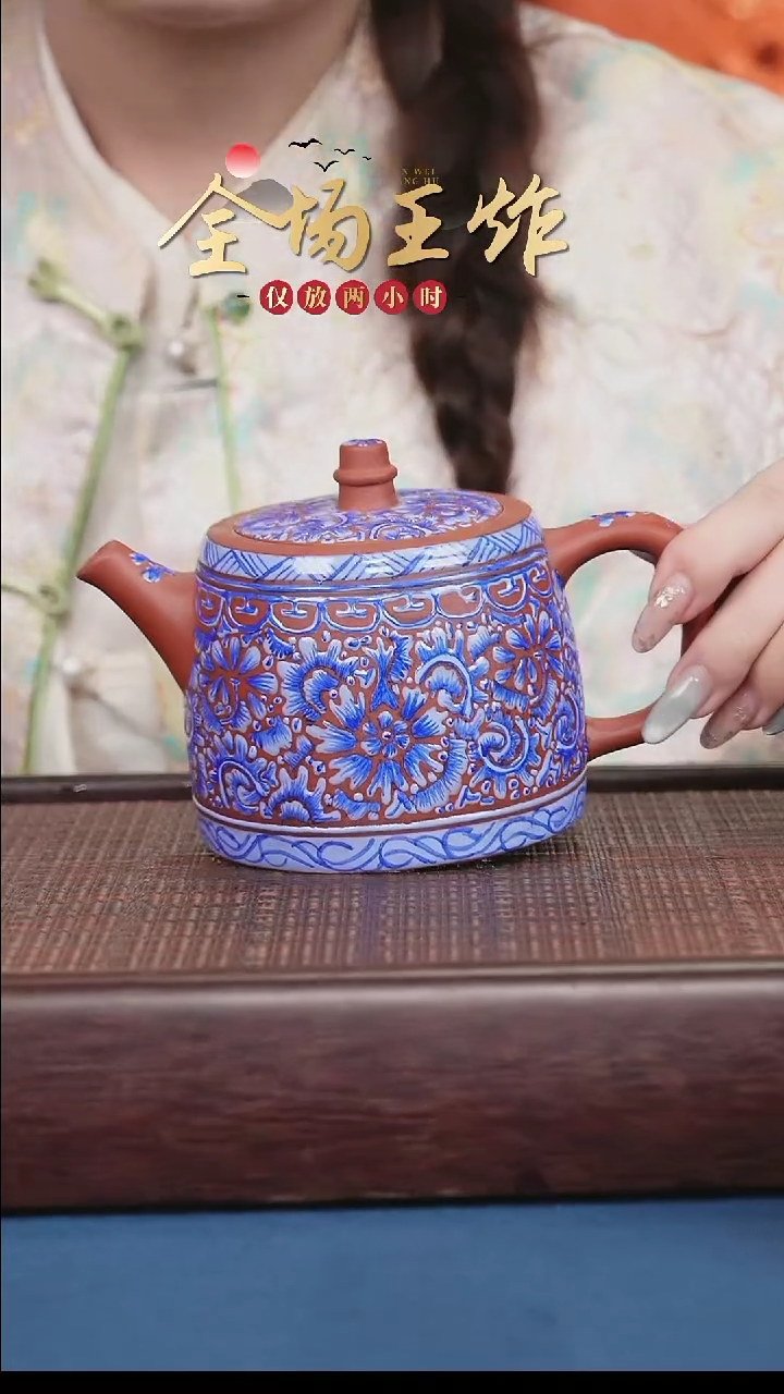 茶壶紫砂紫砂紫砂紫砂紫砂