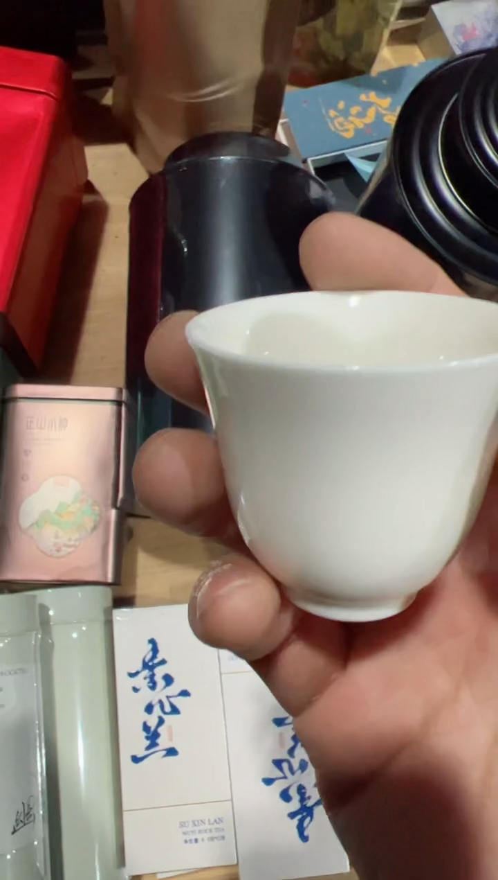 【闪购商品】小青13窠主人杯······