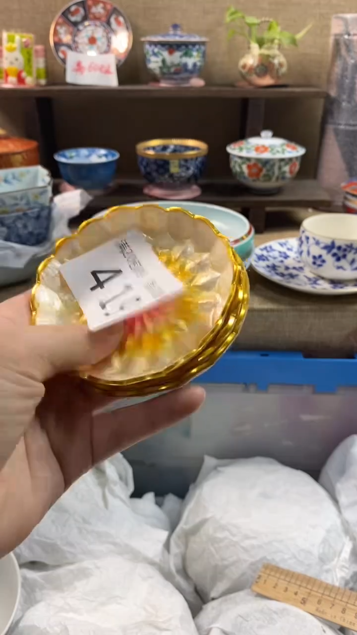 其他陶?****嗎419满20包邮，感谢支持。