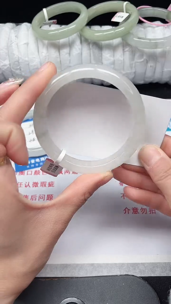 未镶嵌手镯石英质玉147-60/61