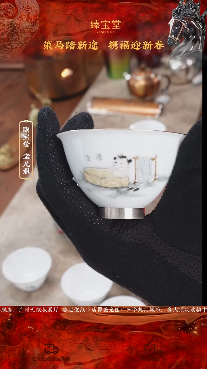 空空杯空空杯空空杯空空杯