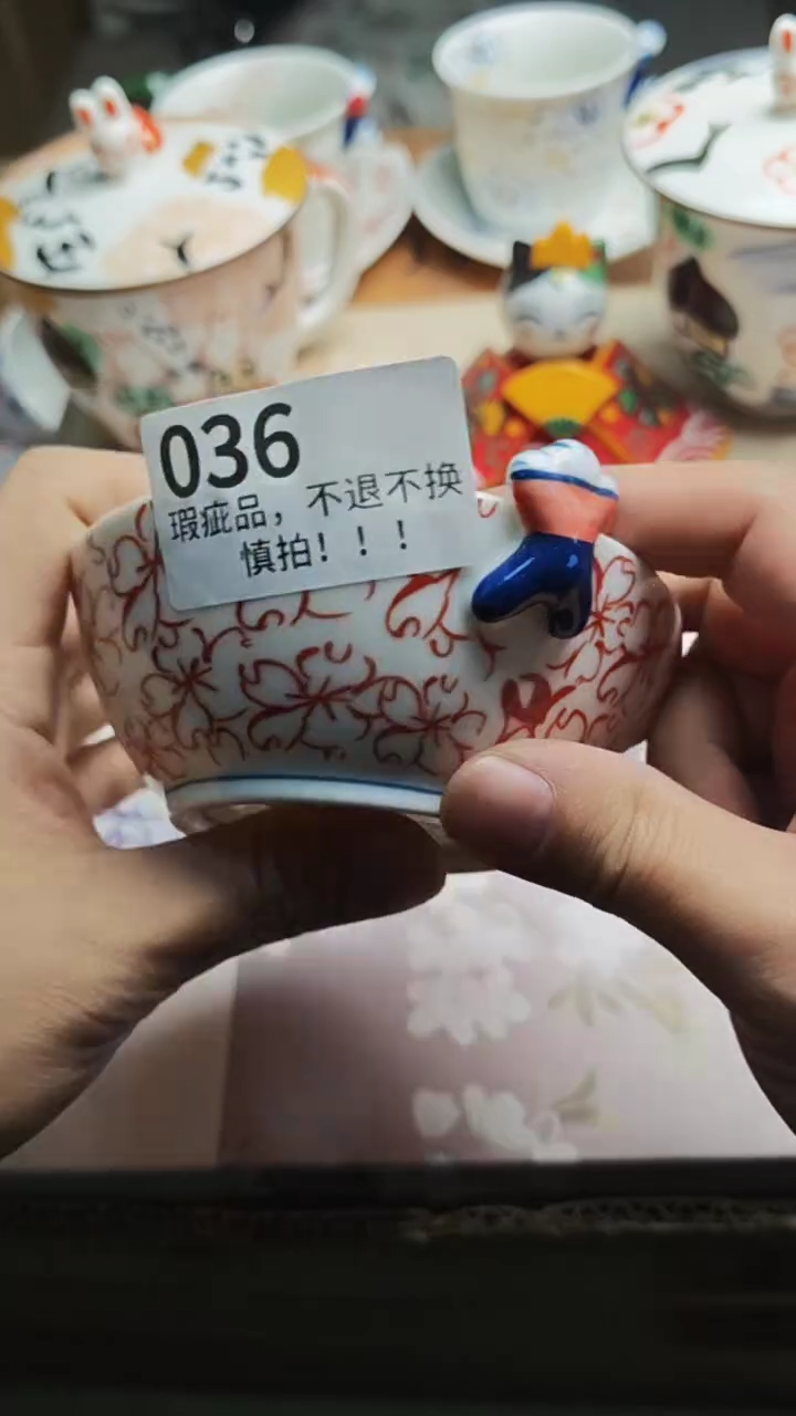 瓷片雨*瓷片瓷片瓷片瓷片