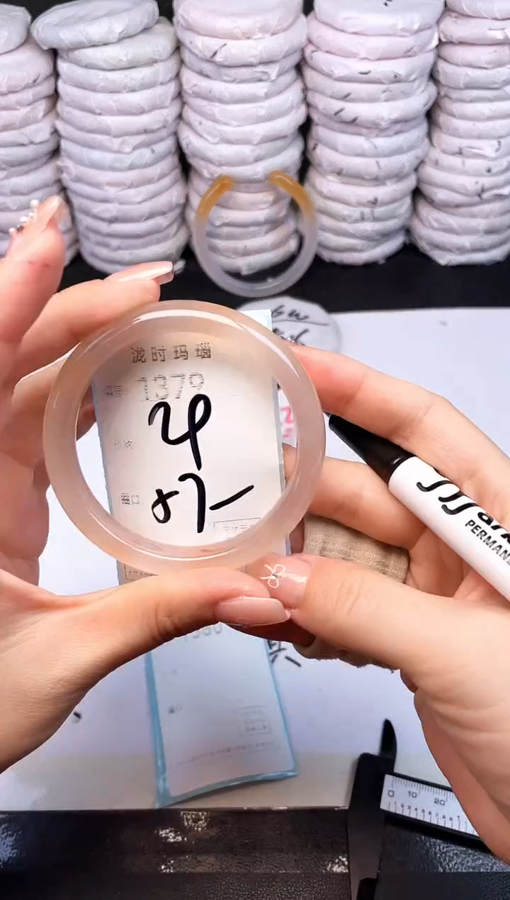 手镯玛瑙/玉髓未镶嵌1379