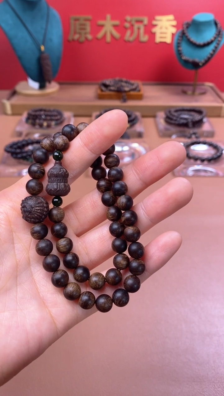 【闪购商品】沉香手串P沉水富森瘤疤08+葫芦貔貅顶珠沉香木雕