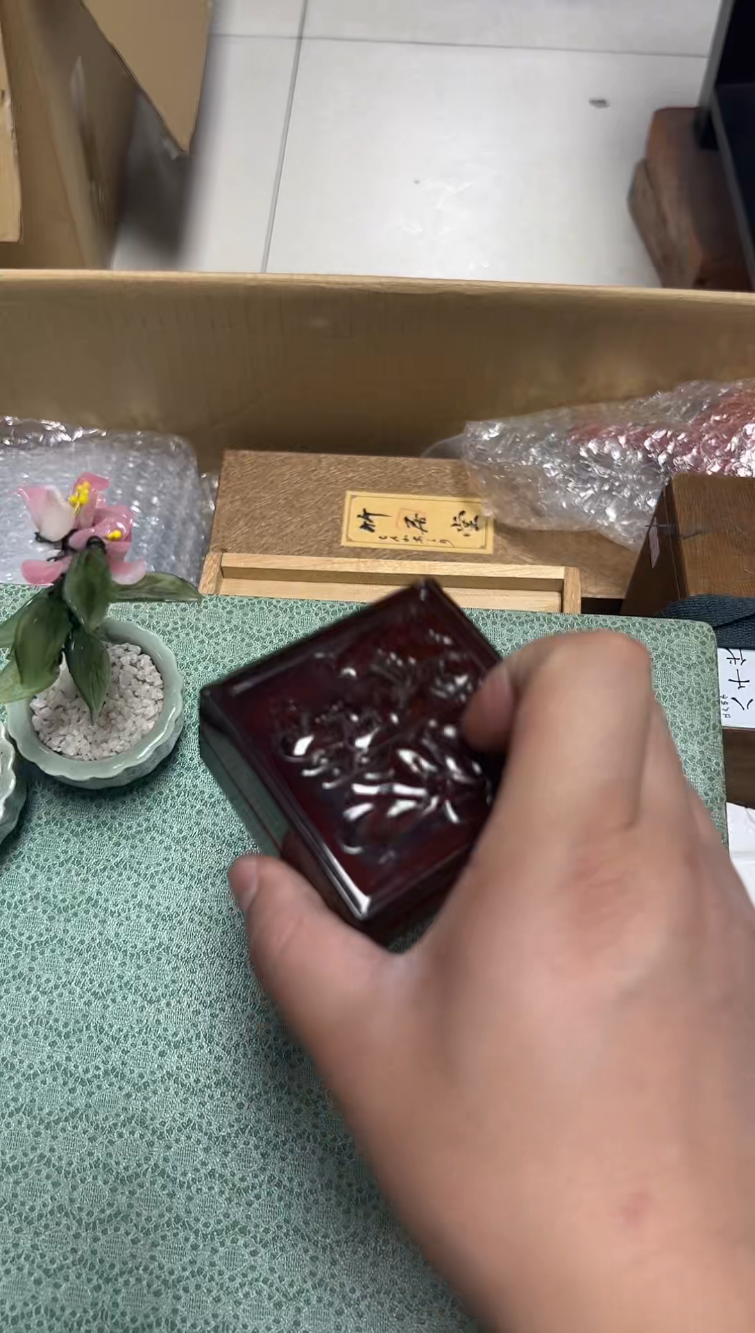 爱文姐瓷器店拼****来0437