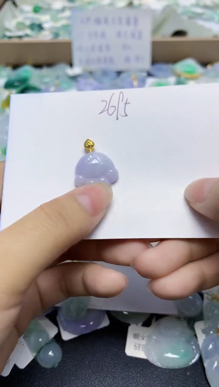 翡翠未镶嵌吊坠(不含链)天然缅甸A货翡翠百元以上9元证书费自理