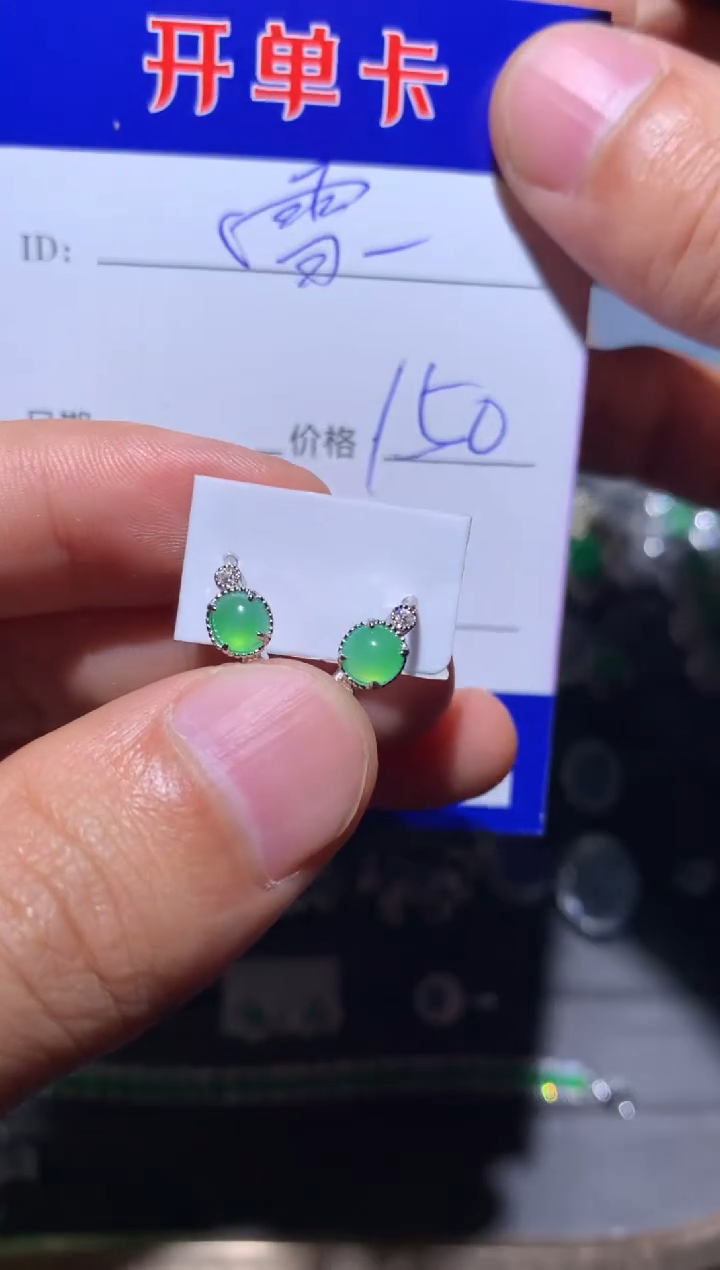 【闪购商品】翡翠耳饰银S925镶嵌雪墨