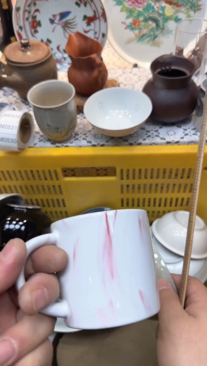 【闪购商品】530回流瓷器，默认微瑕，18包邮