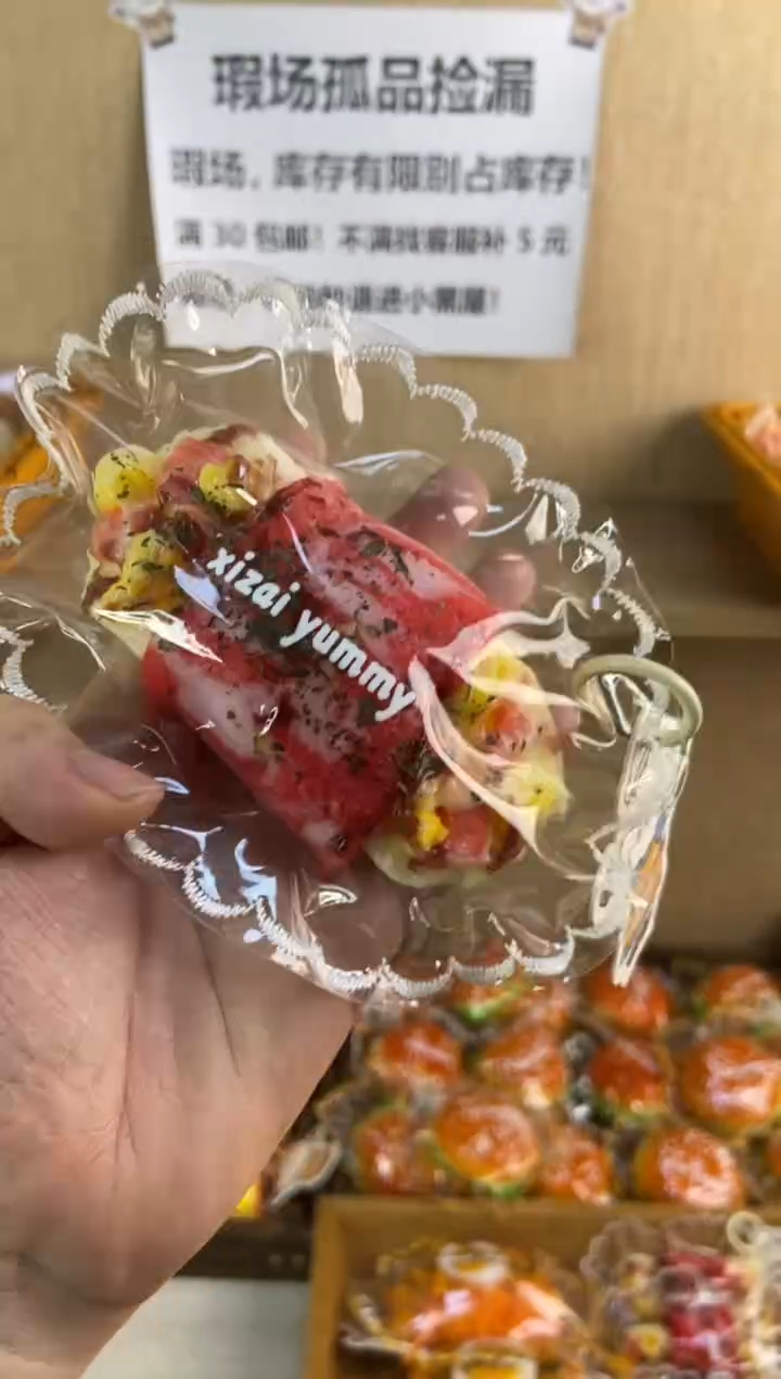 硅胶【培根芝士手卷】食品级硅胶捏捏