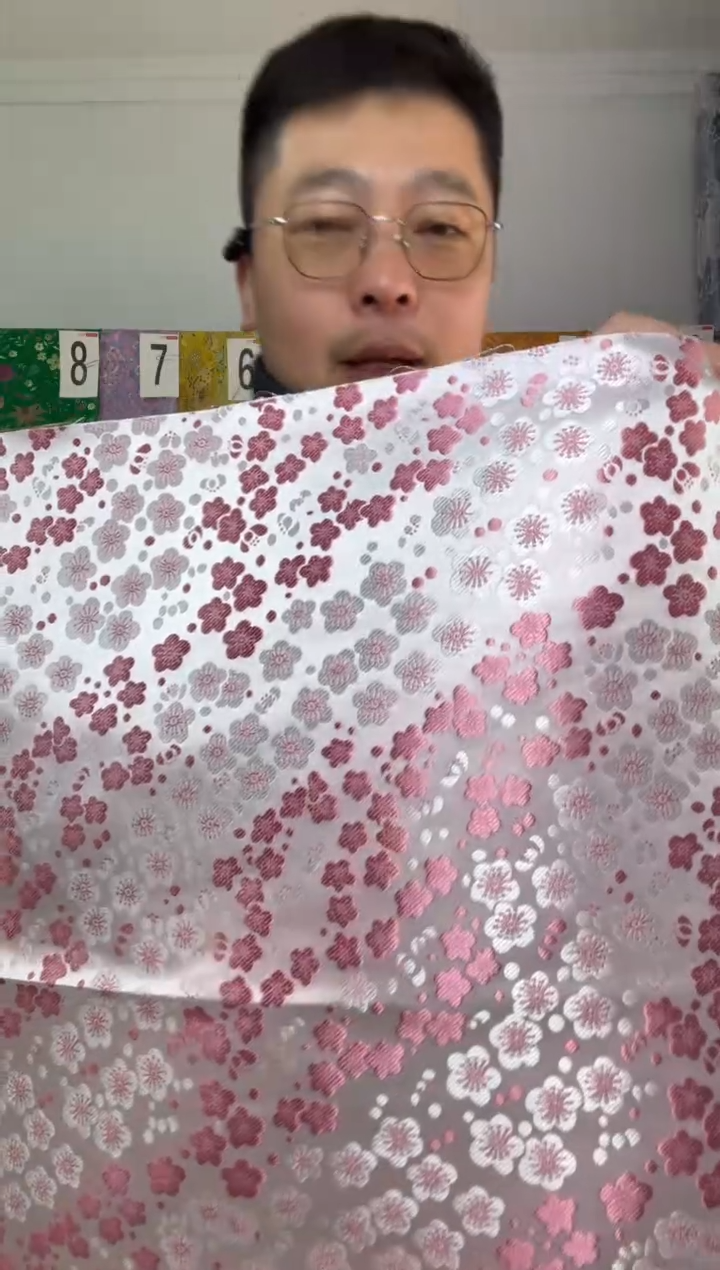 混纺满18元包邮 幅宽 长度70.50