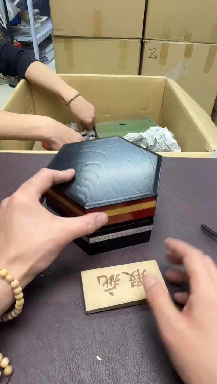 手工艺品钧瓷润*351瑕疵