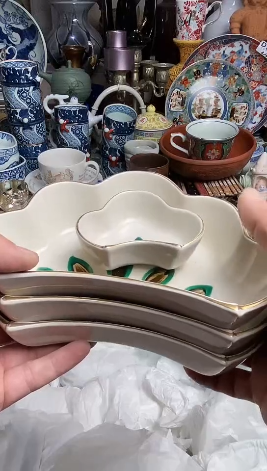 【闪购商品】666666666666  681