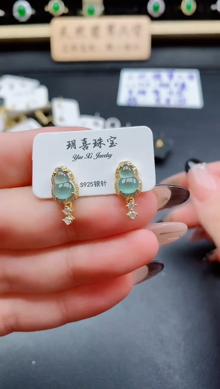 银S925镶嵌戒指翡翠1