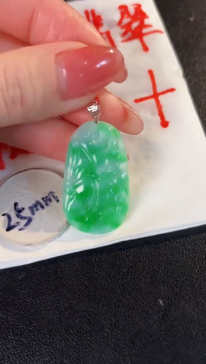 【闪购商品】翡翠颈饰18K金镶嵌缅料A货/支持复检/一件