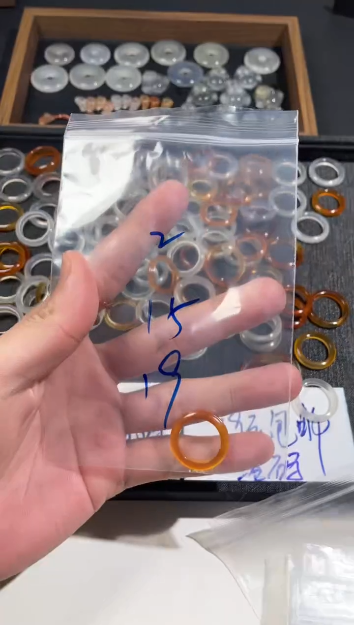 【闪购商品】玛瑙/玉髓戒指未镶嵌2