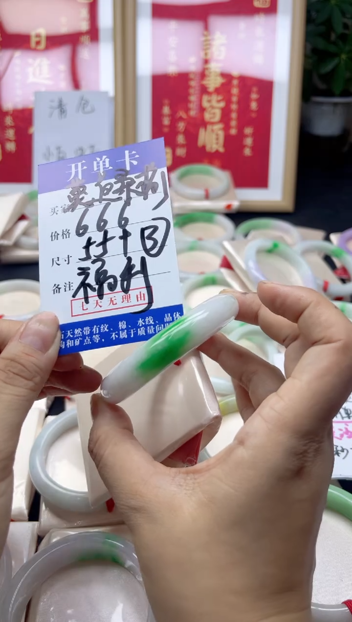 莫****?所见既所得，一物一拍美慧03