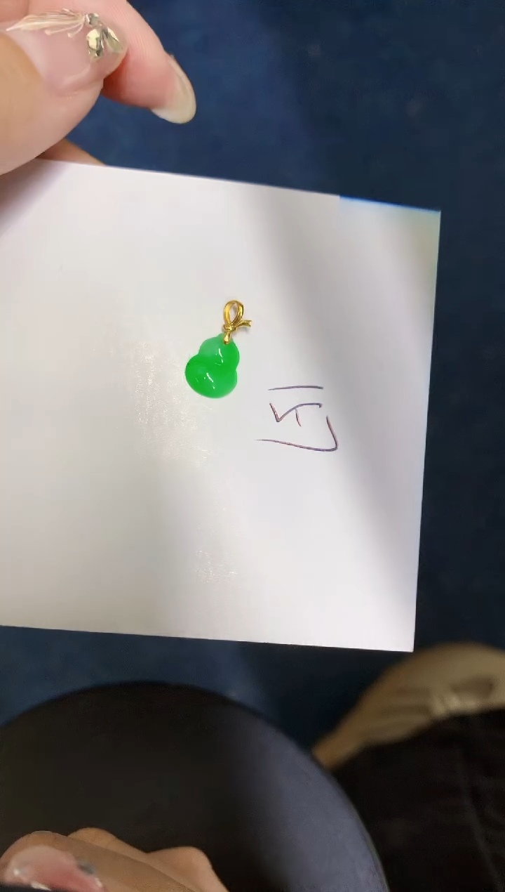 【闪购商品】翡翠颈饰18K金镶嵌0000000000