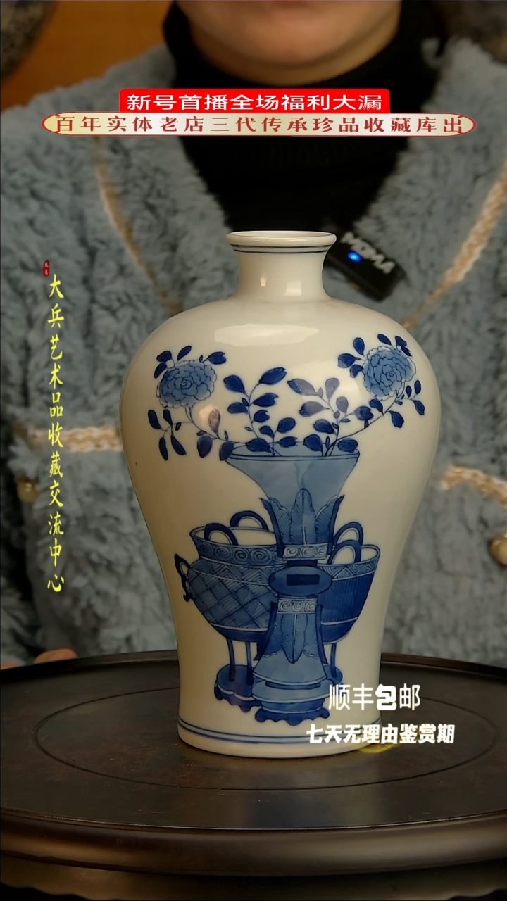 【闪购商品】陶瓷陶瓷陶瓷陶瓷