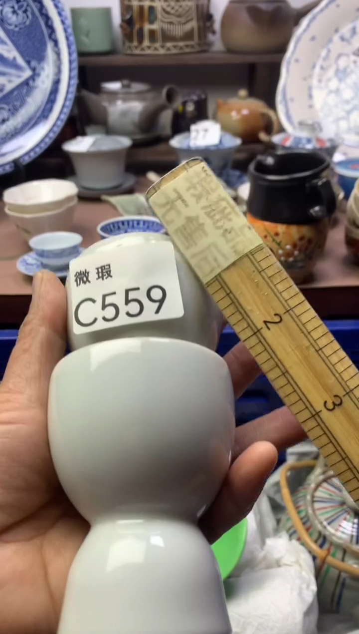 【闪购商品】瓷片明雅阁工艺品店